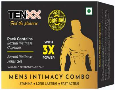 Sexual Wellness Combo